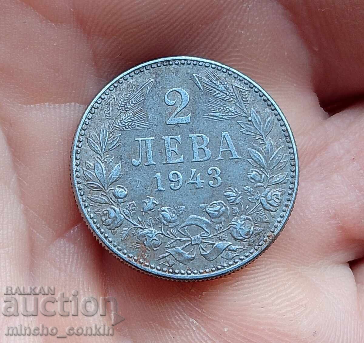 2 λέβα 1943 ακαθάριστο! με τιμή € 19.00 | 37.16 BGN