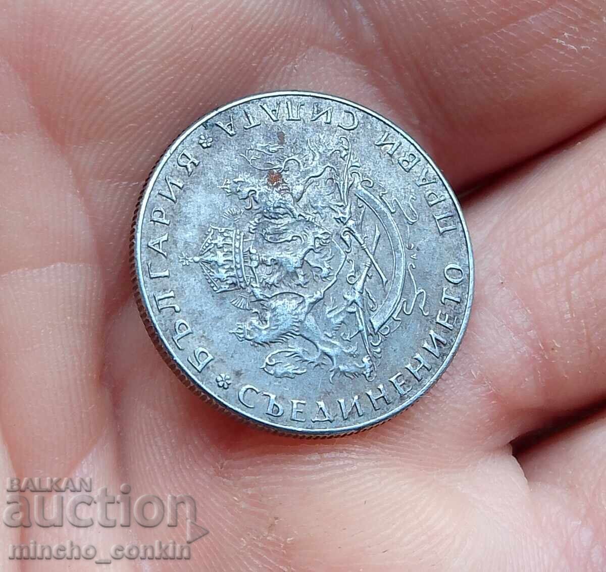 Δημοπρασία 2 λέβα 1943 ακαθάριστο!