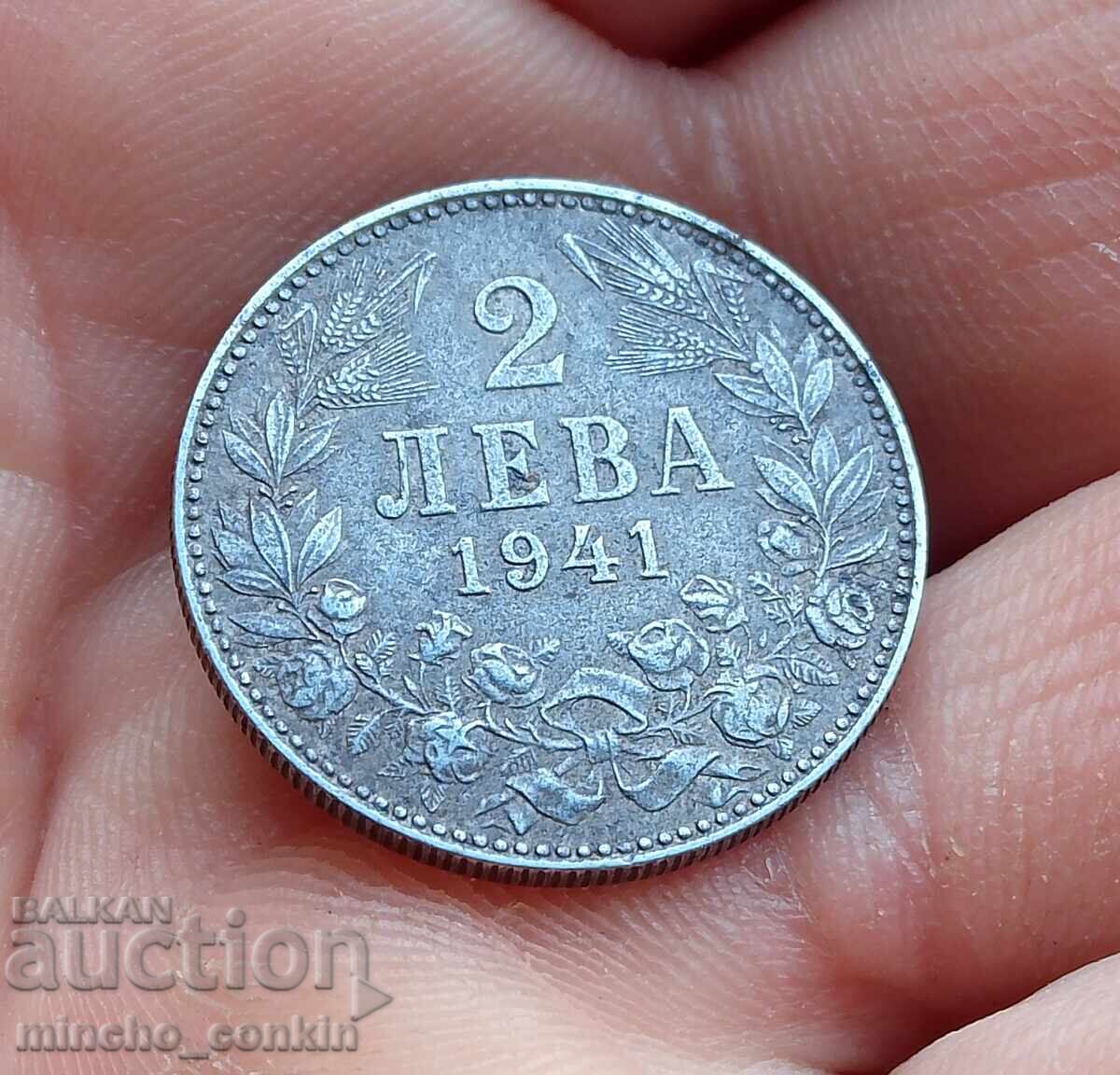 2 λέβα 1941 ακαθάριστο!