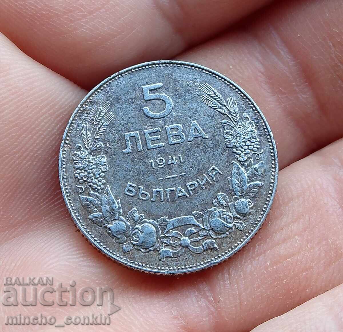 5 лева 1941