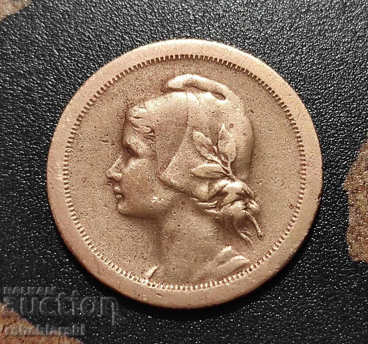 Monedă Portugalia 5 centavos [1938] cu preț € 15.00 | 29.34 BGN