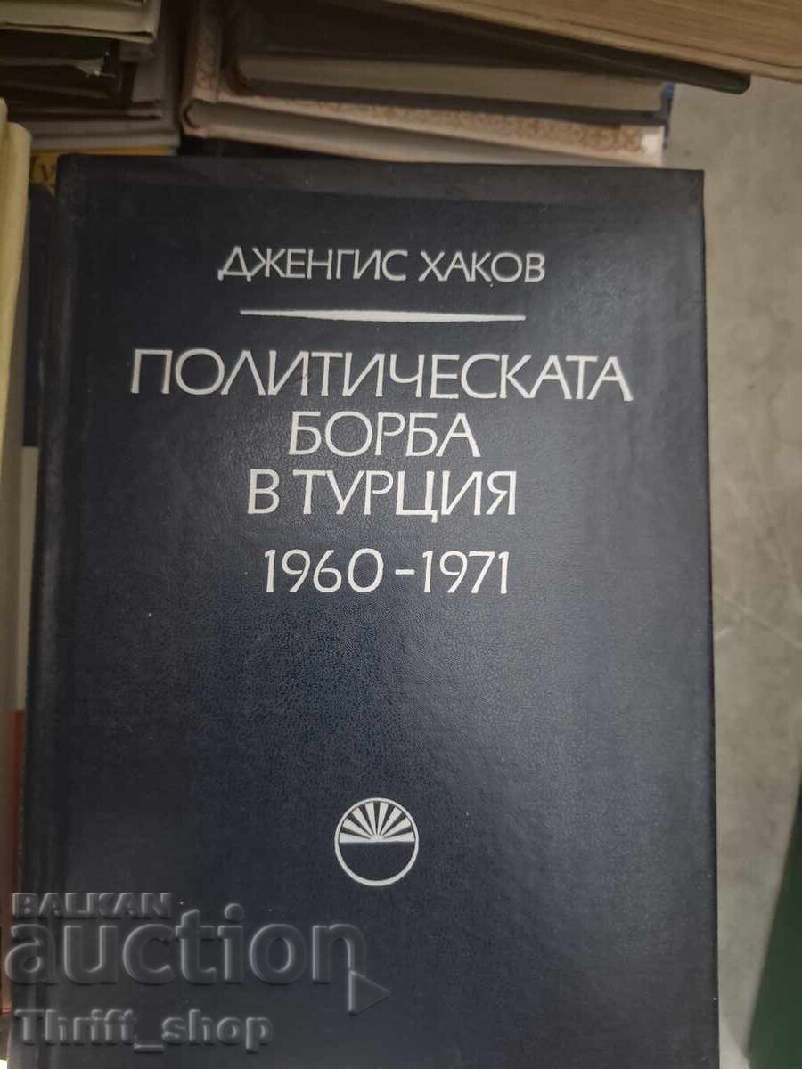 Lupta politică în Turcia 1960-1971 Cengiz Hakov