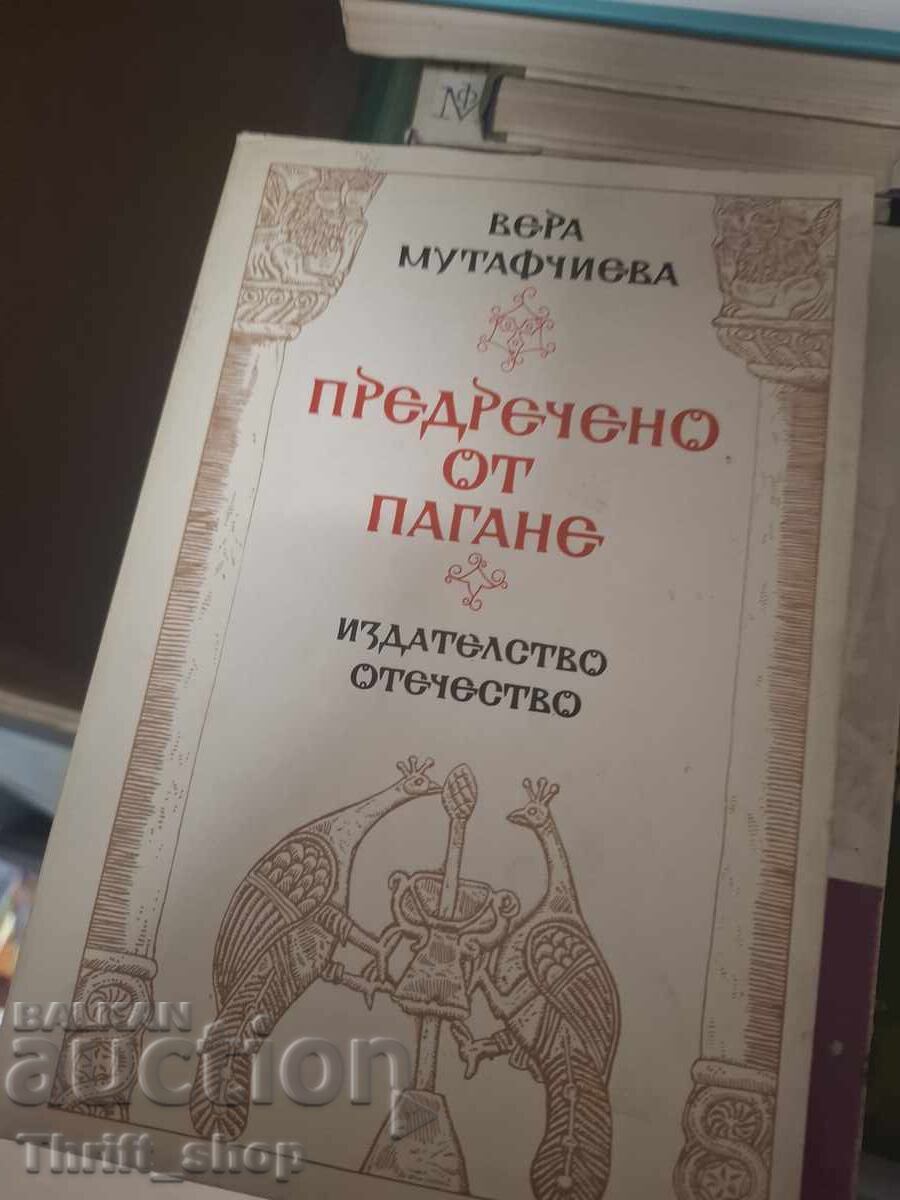 Προείπε η Pagane Vera Mutafchieva