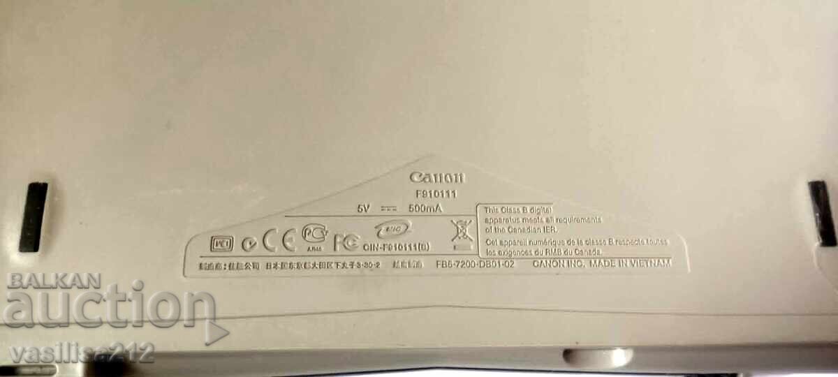 Livrarea Imprimantă CANON