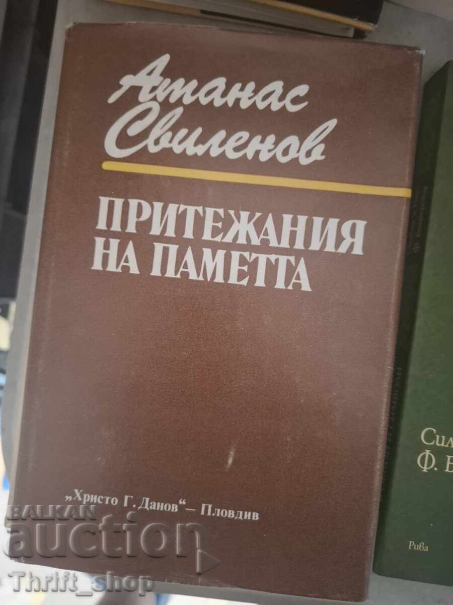 Posesiuni ale memoriei Atanas Svilenov