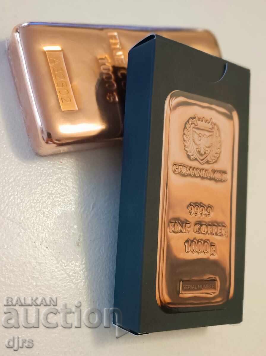 Аукцион ИНВЕСТИЦИОННО КОЛЕКЦИОНЕРСКО КЮЛЧЕ 1 кг. Germania Mint - Сер