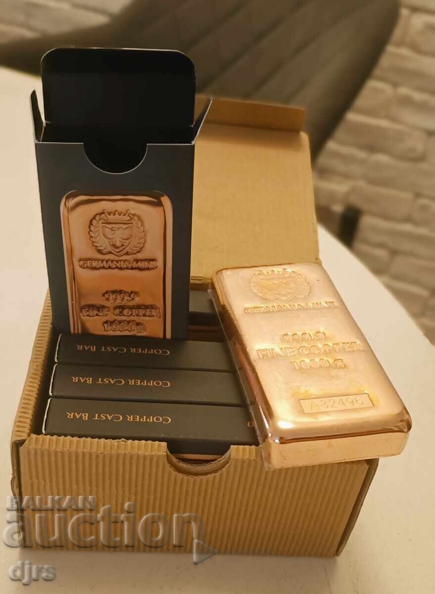 ИНВЕСТИЦИОННО КОЛЕКЦИОНЕРСКО КЮЛЧЕ 1 кг. Germania Mint - Сер - 5
