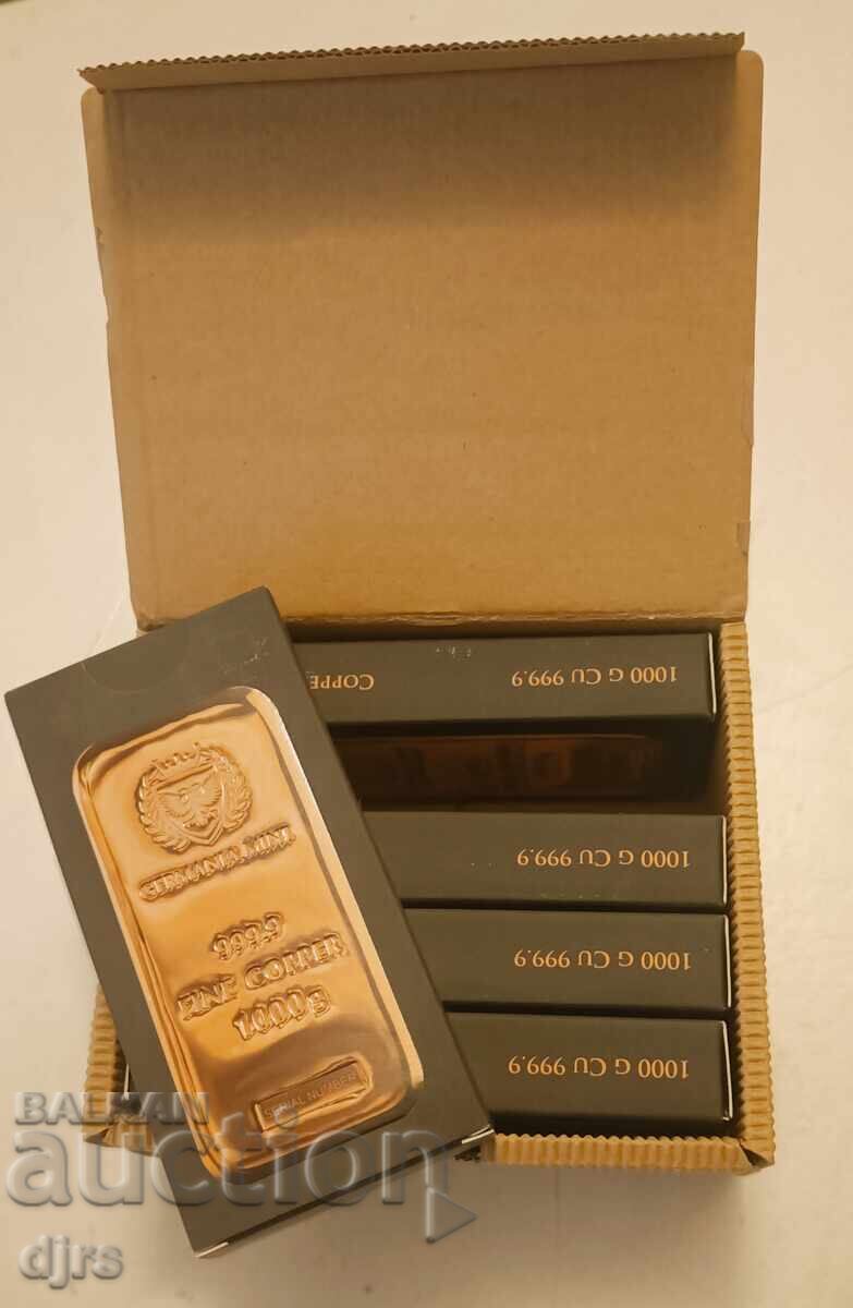 ИНВЕСТИЦИОННО КОЛЕКЦИОНЕРСКО КЮЛЧЕ 1 кг. Germania Mint - Сер - 6