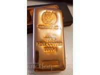 LINGOU DE INVESTIȚIE ȘI DE COLECȚIE 1 kg. Germania Mint - Certificat