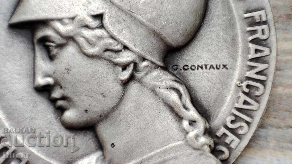 medal / plachetă filatelie Franța - Bulgaria, marcă poștală - 5