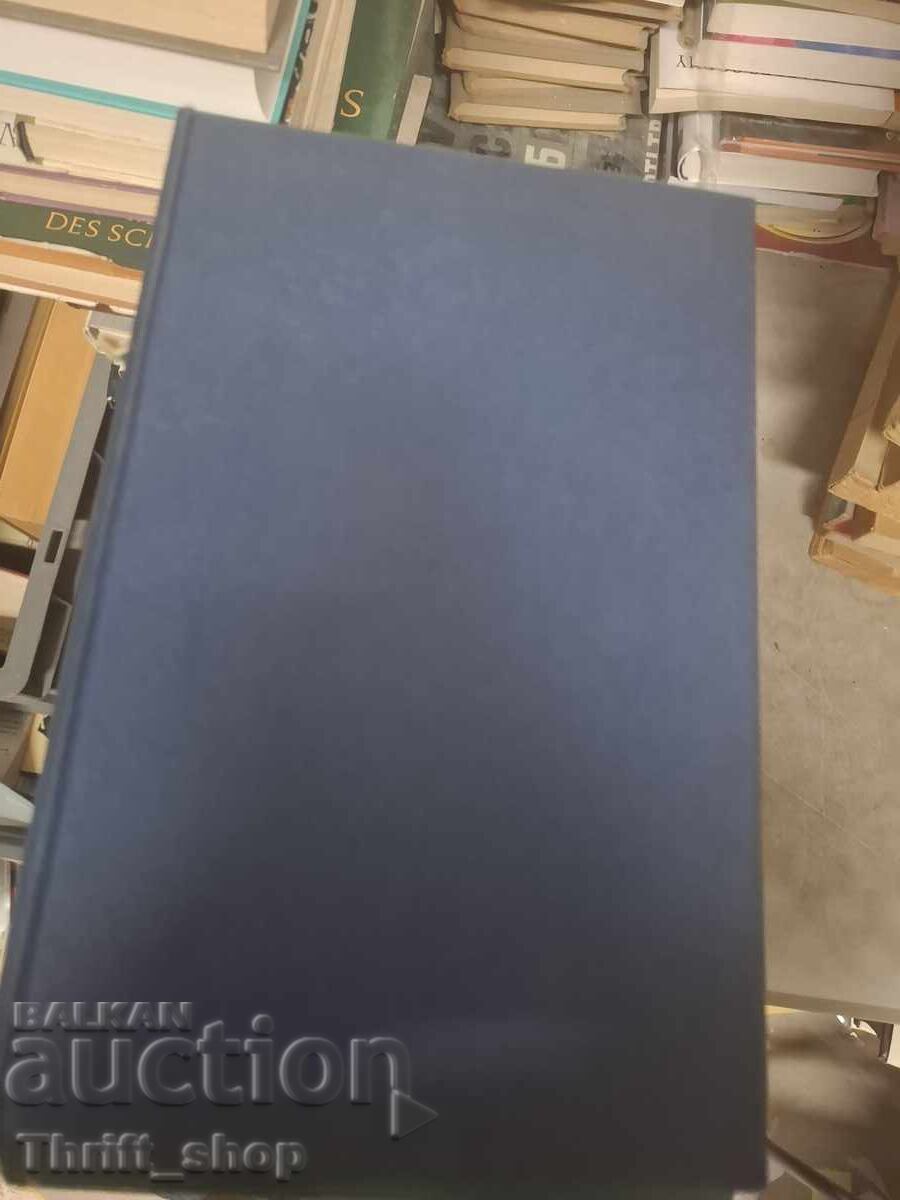 Μια σύντομη ιστορία της σύγχρονης Ελλάδας