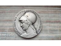 medal / plachetă filatelie Franța - Bulgaria, marcă poștală