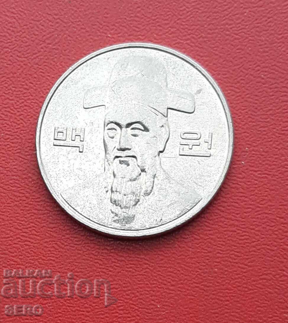 Coreea de Sud-100 won 2014 cu preț € 0.25 | 0.49 BGN