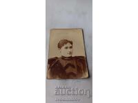 Fotografie Tânără Carton