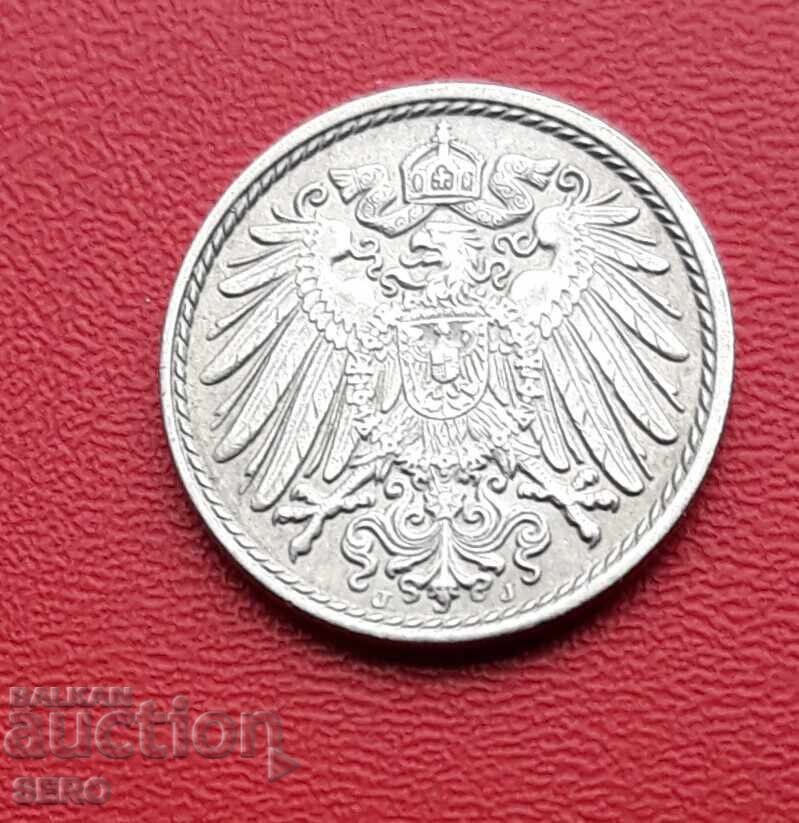 Германия-5 пфенига 1903 J-Хамбург с цена € 3.00 | 5.87 лв. Германия-5 пфенига 1903 J-Хамбург с цена € 3.00 | 5.87 лв.