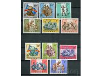 Κονγκό 1965-66 ετ. MnH - Ο Στρατός στην υπηρεσία του λαού [2 σειρές]