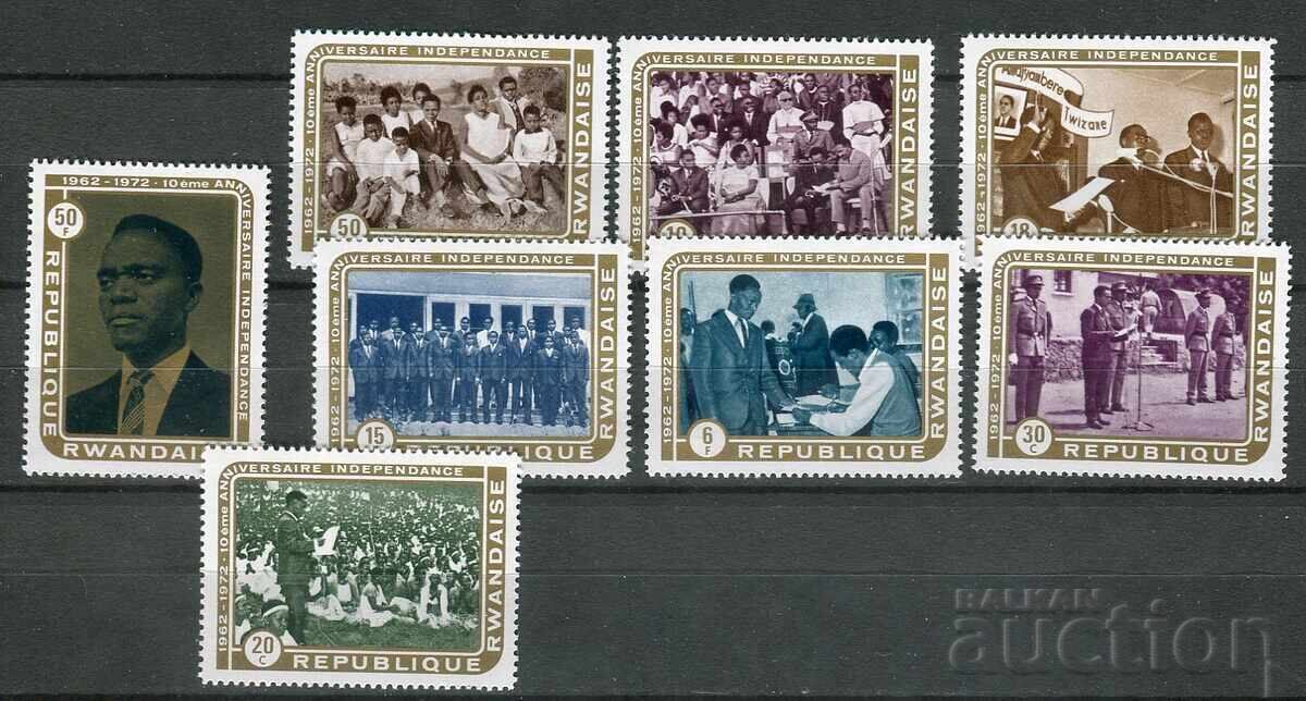 Rwanda 1972. MnH - 10 ani de independență