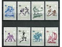 Rwanda 1976 MnH - Sport