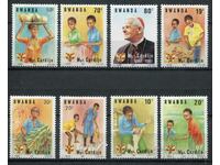 Ρουάντα 1982 MnH - Πολιτισμός, Θρησκεία