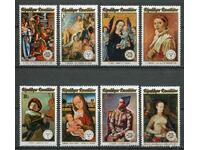 Rwanda 1974 MnH - Art, paintings