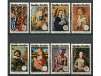 Rwanda 1974 MnH - Art, paintings