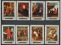 Ρουάντα 1969 - MnH - Τέχνη, Ναπολέων