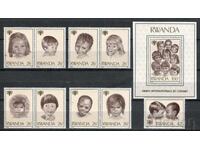 Руанда 1979г. MnH - Международна година на детето