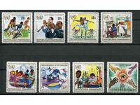 Ρουάντα 1972 MnH - Εκστρατεία κατά του ρατσισμού