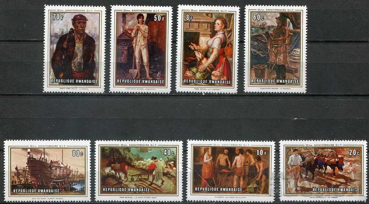 Ruanda 1969 MnH - 50 g. Organizația Internațională a Muncii