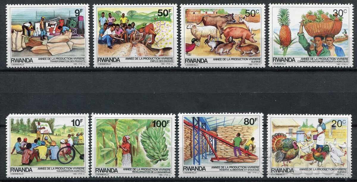 Ρουάντα 1985 MnH - Χλωρίδα, Γεωργία