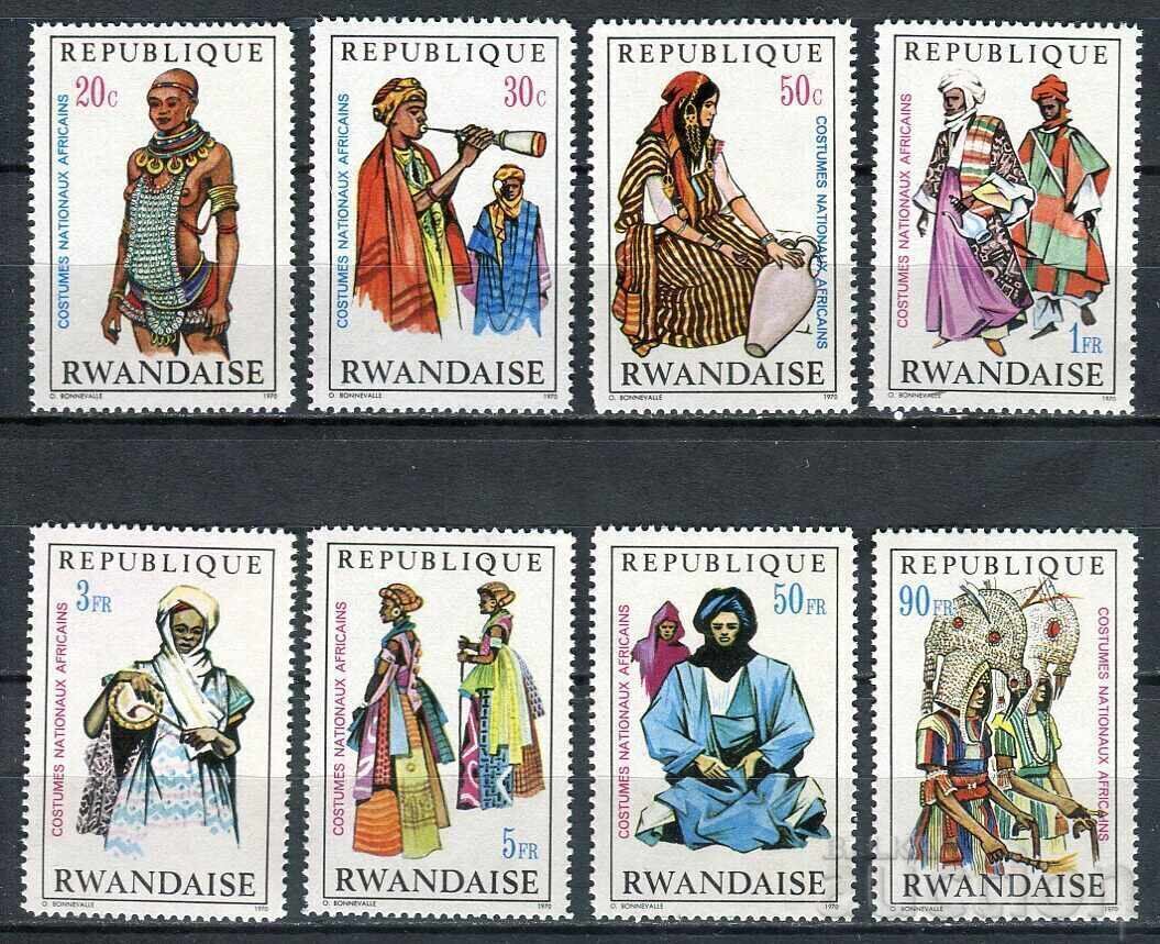Ρουάντα 1970 MnH - Φολκλόρ, παραδοσιακές φορεσιές