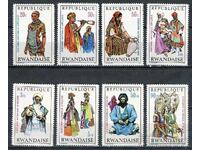 Ρουάντα 1970 MnH - Φολκλόρ, παραδοσιακές φορεσιές