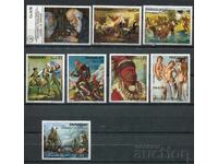 Парагвай 1975г. MnH - Изкуство, 200 години независимост
