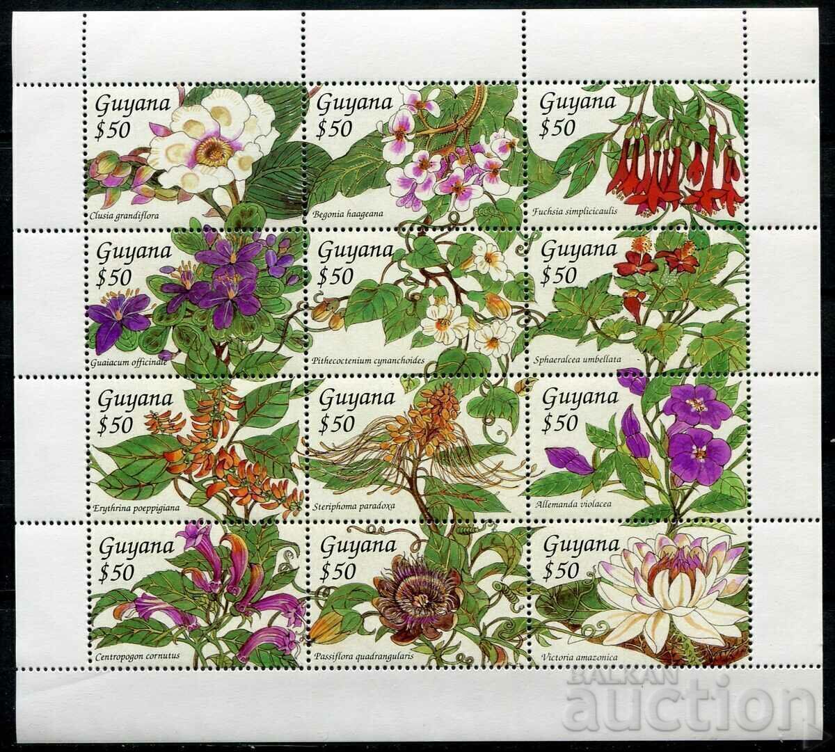 Guyana 1994 MnH - Flora, flori tropicale