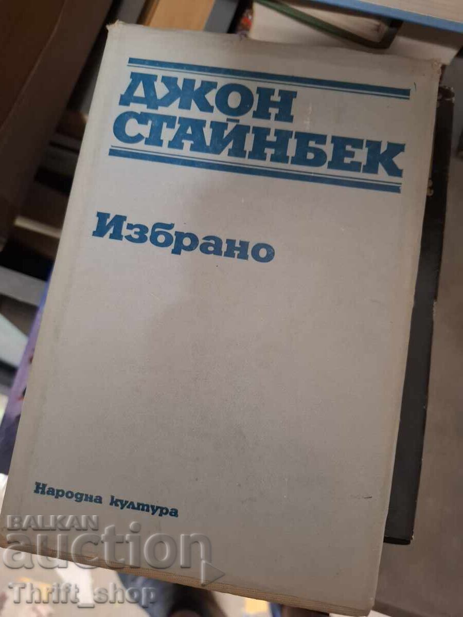 John Steinbeck - Opere Alese