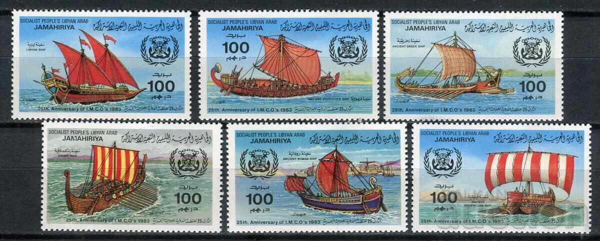 Λιβύη 1983 MNH - Πλοία