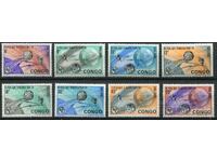 Congo 1965 MnH - Spațiu, Comunicații