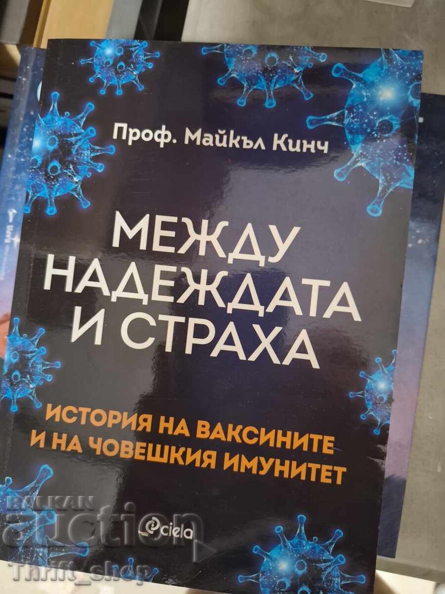 Între speranță și frică Michael Kinch