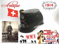 SHACOA ELVETIAN DIN IUL RAZBOI MONDIAL, 12 INFANTERIE