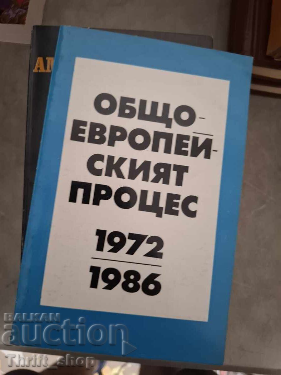 The Pan-European Process 1972-1986