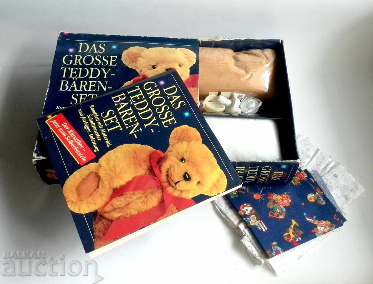 Set de realizare ursuleț de pluș cu preț € 15.50 | 30.32 BGN