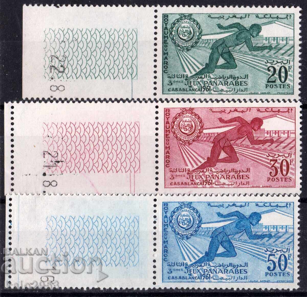 Μαρόκο-1961-Παναραβικοί Αγώνες-χρονολογημένα γωνιακά γραμματόσημα, MNH