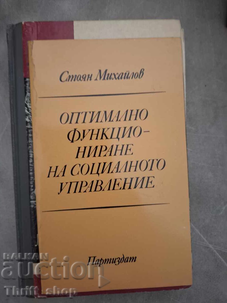 Funcționare optimă a managementului social St. Mihailov