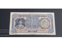 500 BGN 1943