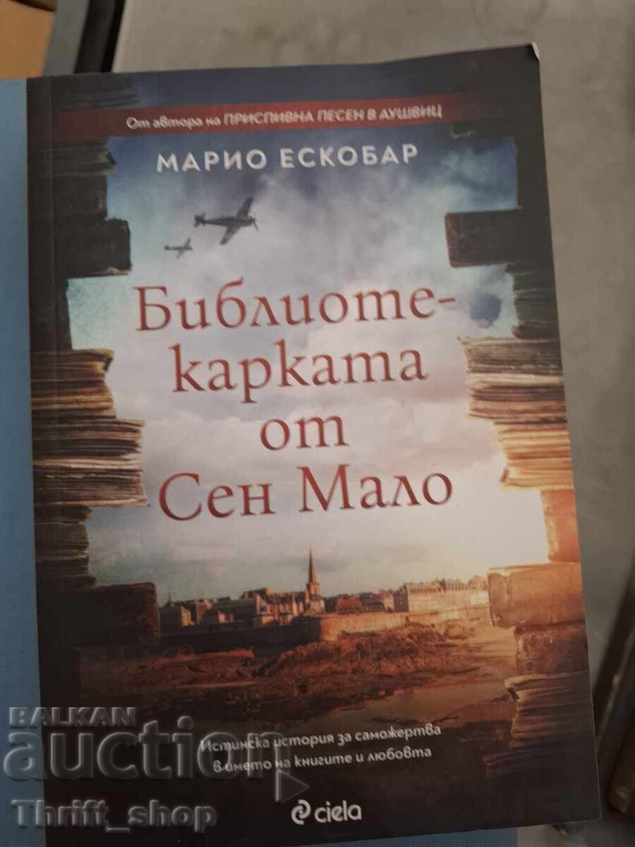 Bibliotecarul din Saint-Malo, Mario Escobar
