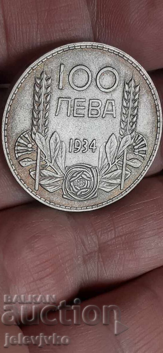 100 BGN 1934