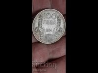 100 BGN 1934