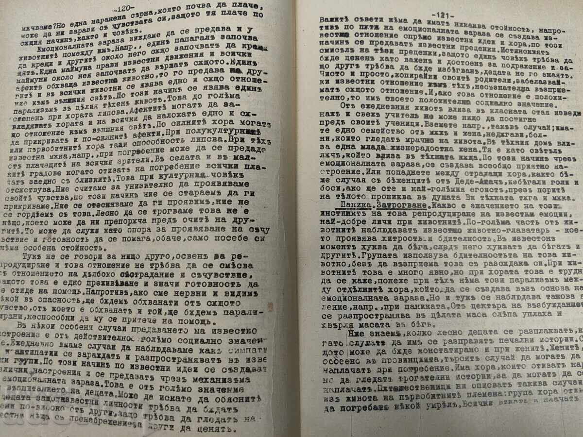 1942 NOTE DE CURS DE SOCIOLOGIE GENERALĂ PĂRȚILE 1 ȘI 2 - 6
