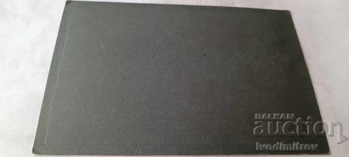 Foto Tânăr cu mustață Carton cu preț € 3.86 | 7.55 BGN