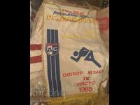 Fanion sportiv Sofia Levski Spartak 1985 echipa locul IV